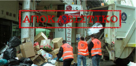 ΠΟΕ-ΟΤΑ: Μηνυτήρια αναφορά για τα εργατικά ατυχήματα στους Δήμους