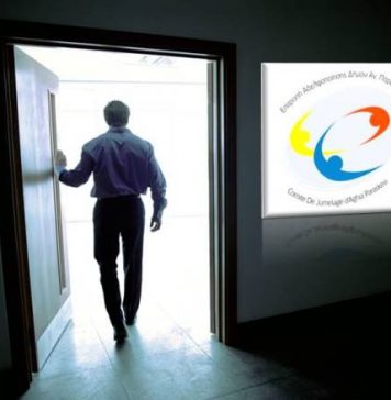 Επιτροπή Αδελφοποίησης: Έφυγαν τρεις λόγω έλλειψης χρόνου ή παραγωγής έργου;