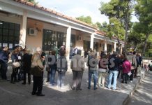 ΤΩΡΑ: Με μεγάλη συμμετοχή εξελίσσονται οι εκλογές της Κεντροαριστεράς στην Αγία Παρασκευή