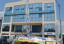 Βάζει λουκέτο η ΕΛΠΑ ; Αγώνες και κλασικά αυτοκίνητα στον “αέρα”