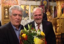 Χριστουγεννιάτικη Θρησκευτική Συναυλία στον Προφήτη Ηλιού