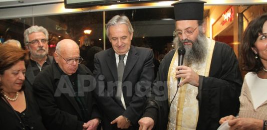 “Μαζί” ξανά, με σημαντικές ανακοινώσεις έκοψε τη Βασιλόπιτα η παράταξη του Βασίλη Γιαννακόπουλου