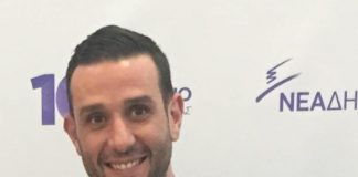 Νέος γραμματέας της παράταξης “Μια γενιά μπροστά” εξελέγη ο κ. Νίκος Ζόμπολας