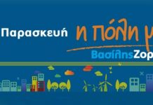 Και άλλος σκληρός δίσκος που δεν λειτουργεί! Τι συνέβη στην ΑΜΝΕΠ ΑΕ;