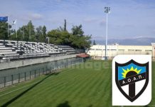 Ανακοίνωση του ΑΟ Αγίας Παρασκευής σχετικά με δημοσίευμα της εφημερίδας SPORTDAY