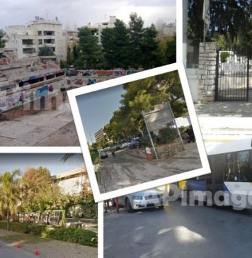Αναλαμβάνει δράση ο Σύλλογος Αγίου Ιωάννου για την επίλυση των τοπικών προβλημάτων
