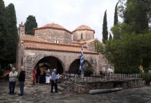 Μέγας Πανηγυρικός Εσπερινός στον Άγιο Ιωάννη τον Κυνηγό εν όψει της αυριανής εορτής