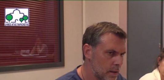 Γιάννης Σιδέρης στο Δ.Σ. : “παρακαλάω για κάποιες καθημερινές ανάγκες που έχει η πόλη”