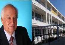 Θέσεις ως προς την απαλλοτρίωση και τη λήψη δανείου για το Ο.Τ. 119 (πρώην σχολείο Μακρή). Του Μανώλη Κωνσταντακόπουλου