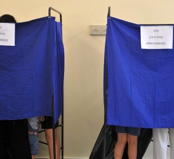 Ψάχνουν παραβάν… “μύρισε” εκλογές!