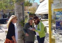 Σε εξέλιξη η δεύτερη μεγάλη δράση της Ομάδας Ενεργών Πολιτών «Αλλάζουμε»