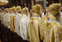 Αυστηρή προειδοποίηση 22 Μητροπολιτών της Μακεδονίας για τη Συμφωνία των Πρεσπών