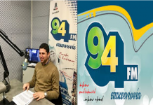 Γιάννης Μυλωνάκης στον Επικοινωνία 94FM: «Οι υπάρχουσες παρατάξεις έχουν κλείσει τον κύκλο τους!» Ηχητικό