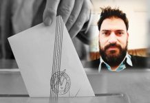 Ορθολογική ψήφος στις Αυτοδιοικητικές εκλογές. Του Μάνου Κάππου