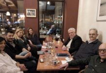 Αγία Παρασκευή η πόλη μας: Συνάντηση με το Δ.Σ. του Συλλόγου Γονέων Παιδικών Σταθμών