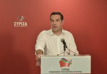 Προκήρυξη πρόωρων εκλογών από τον Τσίπρα μετά τη συντριπτική ήττα