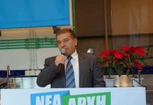 Ο Μάκης Χάρχαρος διαχωρίζει τη θέση του από τη “Νέα Αρχή” και ζητά συγνώμη από όσους τον εμπιστεύθηκαν