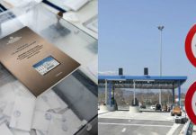 Βουλευτικές Εκλογές: Χωρίς διόδια και με εκπτώσεις σε τρένα, πλοία, ΚΤΕΛ, αεροπλάνα, για ψηφοφόρους