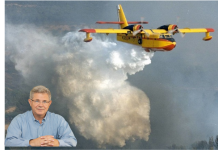 Μάτι….Ενα χρόνο μετά…τι πρέπει να γίνει