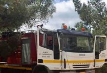 Φωτιά στο βουνό – Τελευταίοι και καταϊδρωμένοι … ως πτωχοί συγγενείς