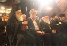 Σε ημερίδα στην πόλη μας ο Αρχιεπίσκοπος Αθηνών και πάσης Ελλάδος κ. Ιερώνυμος