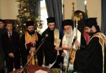 Η ορκωμοσία των νέων δημοτικών συμβουλίων μπορεί να γίνει και σε δημόσιο ανοιχτό χώρο