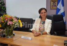 ΕΚΤΑΚΤΟ – Πρόεδρος του Δημοτικού Συμβουλίου Αγίας Παρασκευής η κ. Καψοκεφάλου Ευπρέπεια (Έφη)