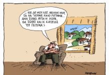 Μια … πολιτική ιστορία των βορείων προαστίων