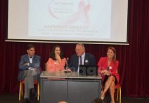 Πρόληψη & Θεραπεία του Καρκίνου του Μαστού – Μια σημαντική εκδήλωση (VD)