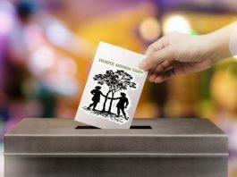 Εκλογοαπολογιστική Γενική Συνέλευση, την Κυριακή 26/4 στις 11:00 στο 3° Δημοτικό Σχολείο