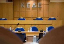 ΚΕΔΕ: Έκτακτο Συνέδριο τον Μάρτιο – Χωρίς προσωπικό οι Δήμοι με την κινητικότητα