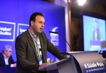 Ο Παπαστεργίου νέος πρόεδρος της ΚΕΔΕ