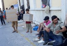 Επιβεβαιώνεται το aparaskevi-images.gr για ανήλικους μετανάστες στην Αγία Παρασκευή