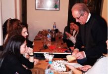 Η Γυναικεία ομάδα του ΓΣΑΠ έκοψε την πρωτοχρονιάτικη πίτα της