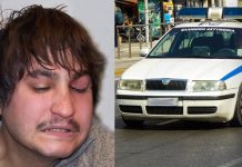 Έτσι συνελήφθη ο “Τοξοβόλος του Συντάγματος”! Κινηματογραφική επιχείρηση στην Αγία Παρασκευή