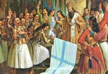 Γιώργος Οικονόμου: Τιμούμε την επέτειο της εθνικής μας παλιγγενεσίας της 25ης Μαρτίου 1821