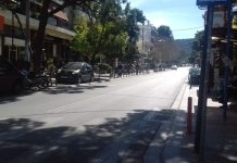 Απαγόρευση κυκλοφορίας – Δείτε πώς θα εφαρμοστεί με 3 εναλλακτικές: Δήλωση, φόρμα, SMS