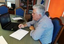 Τηλεδιάσκεψη πραγματοποίησε ο Δήμαρχος Βασίλης Ζορμπάς με τους επικεφαλής των παρατάξεων