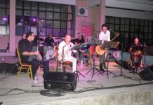 Γιορτινές μελωδίες στο 1ο δημοτικό από τη Φιλαρμονική του δήμου