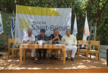 Παρακολουθήστε μαγνητοσκοπημένα (video) την εκδήλωση στην Δημοτική Βιβλιοθήκη στις 26/7/2012