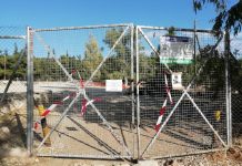 Ανακοίνωση από την Αντιδημαρχία Τεχνικών Υπηρεσιών