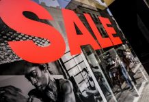 Ξεκινούν στις 10 Ιανουαρίου οι χειμερινές εκπτώσεις, οι οποίες θα διαρκέσουν έως και 28 Φεβρουαρίου