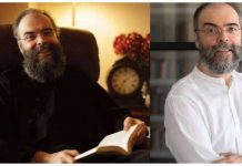 Παραιτήθηκε από τις τάξεις του κλήρου ο π. Ανδρέας Κονάνος του Ιερού Ναού Αγίου Ανδρέα της Αγίας Παρασκευής