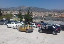 Μετεγκατάσταση του αμαξοστασίου του Δήμου ήπια και με προσύμφωνο (VD)