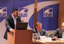 Ο Γιάννης Μυλωνάκης μέλος της επιτροπής Ενέργειας, Περιβάλλοντος & Διαχείρισης Απορριμμάτων της ΚΕΔΕ