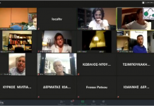 Δείτε τι ειπώθηκε στο Δ.Σ για Αμαξοστάσιο -Σπυρούδη-Εργαζόμενους & Συλλόγους (VD)