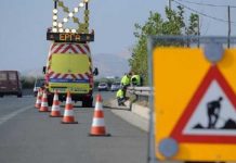 Κυκλοφοριακές ρυθμίσεις στη Λ. Μεσογείων λόγω εργασιών στις 16 &17 στην Αγία Παρασκευή