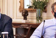 Νεα μέτρα για εκδηλώσεις-συναθροίσεις ..τέλος για 14 ημέρες