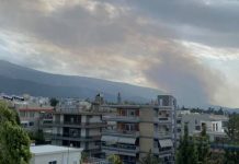 Φωτιά στον Υμηττό στην περιοχή του Καρέα – Έντονη η μυρωδιά καμένου στην Αγία Παρασκευή