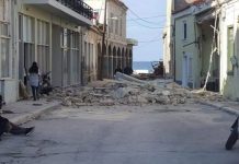 Σεισμός 6,7 στη Σάμο – Αισθητός ο σεισμός σε όλη την Ελλάδα